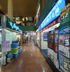 People's Park Complex (D1), Retail #508543301